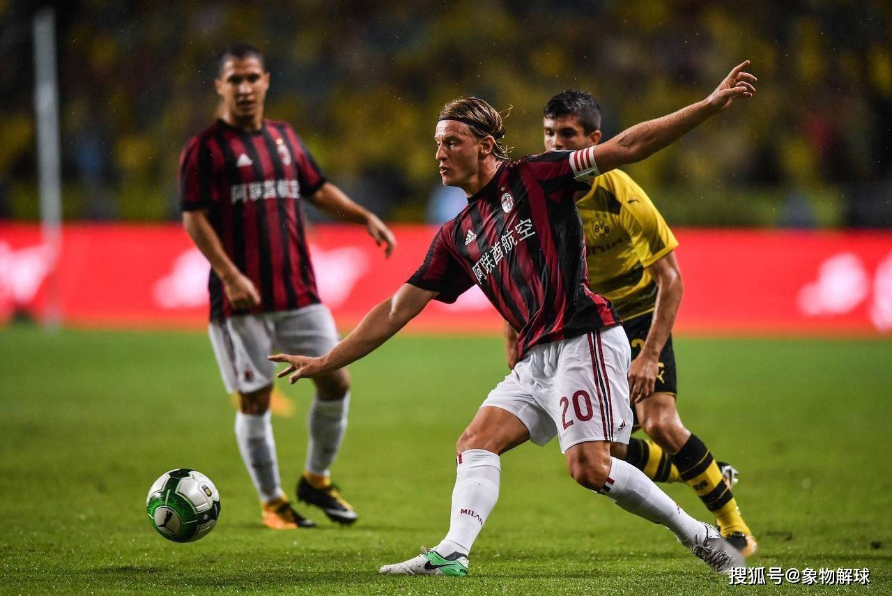 ac米兰最新动态消息