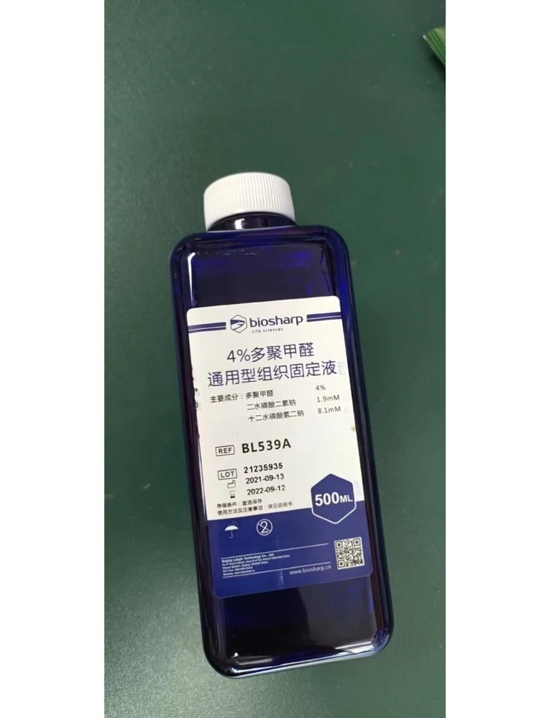 包含%混酶4的词条-开云真人体育娱乐